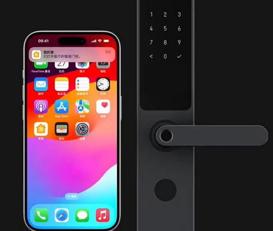 铜鼓iPhone维修站分享在iPhone上使用家庭钥匙开启智能门锁 