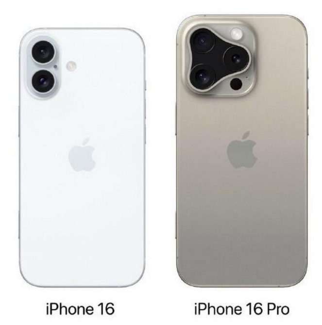 铜鼓苹果16维修网点分享iPhone16系列提升明显吗 