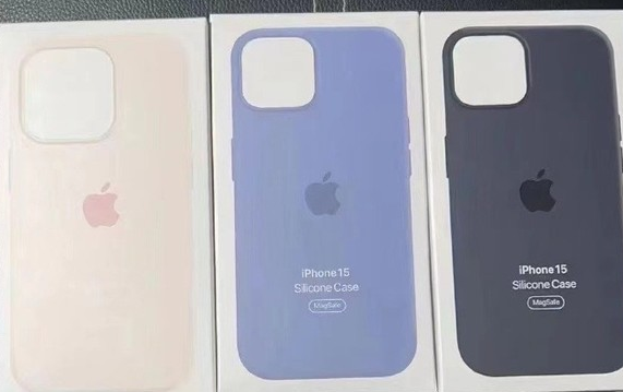 铜鼓苹果14维修站分享iPhone14手机壳能直接给iPhone15用吗?