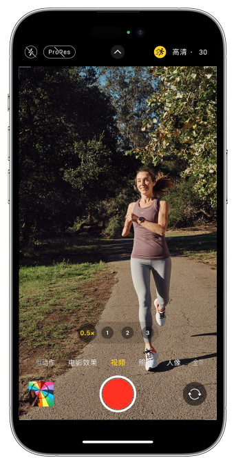 铜鼓苹果14维修店分享iPhone 14 机型使用“运动模式”拍摄更稳定的视频 