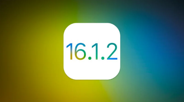 铜鼓苹果维修分享iOS 16.2有Bug能降级吗？ iOS 16.1.2已关闭验证 