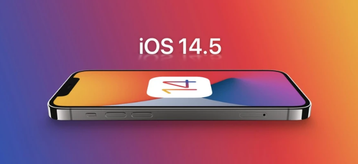 铜鼓苹果手机维修分享谈谈iOS14.5正式版的使用感受 