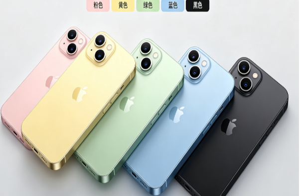 铜鼓苹果手机维修分享iPhone 15换电池 