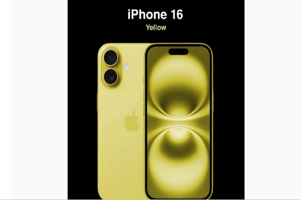 铜鼓苹果手机维修分享iPhone 16换电池 